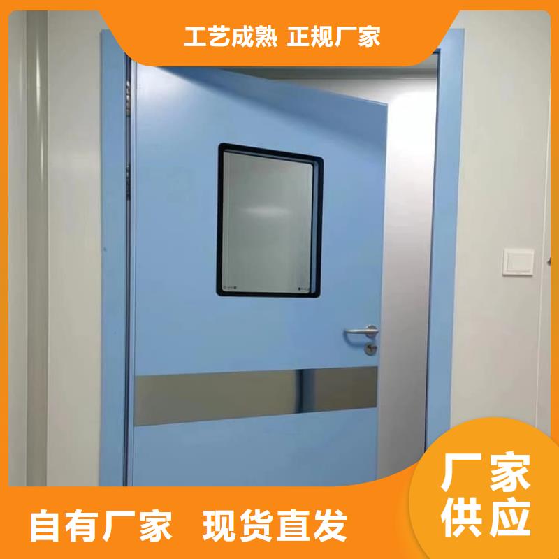 铅门4mmpb铅当量采购厂家