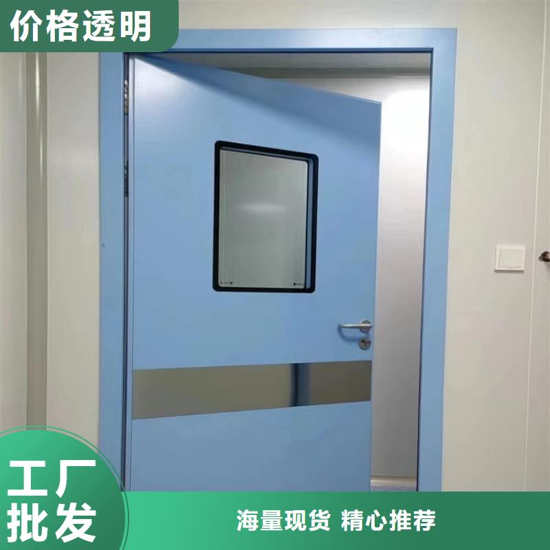 可定制的推拉铅门供货商
