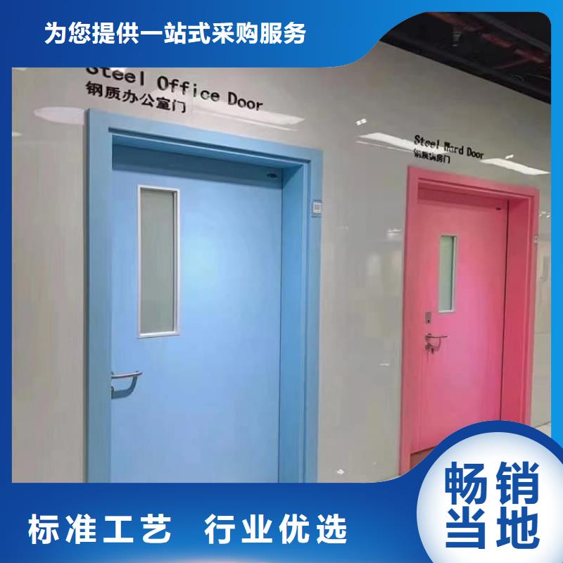 #双开铅门#-欢迎您