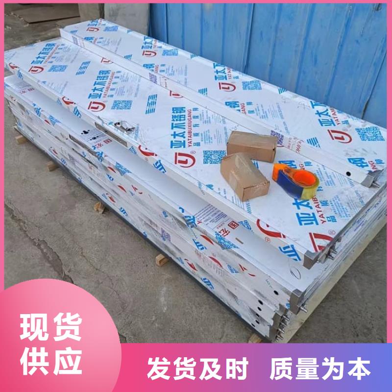 不锈钢双开铅门品质稳定