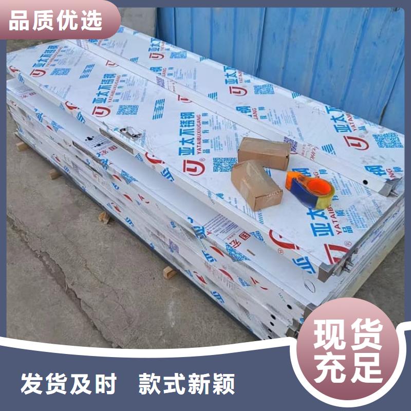 价格合理的铅门4当量批发商