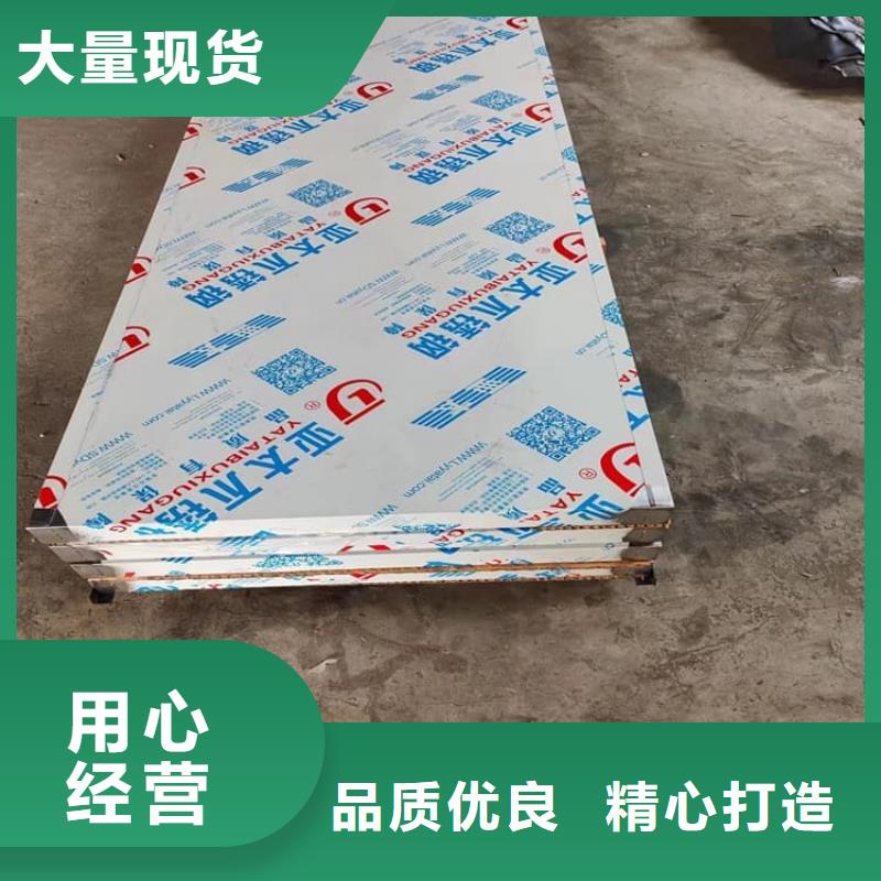 可定制的推拉铅门供货商