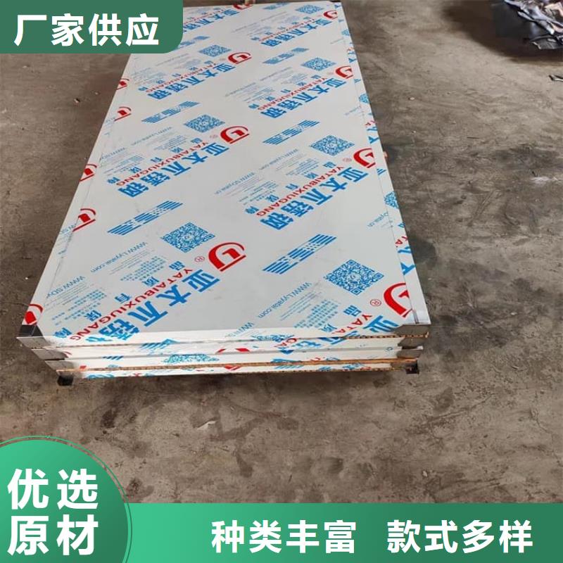 价格合理的宠物医院铅门厂家