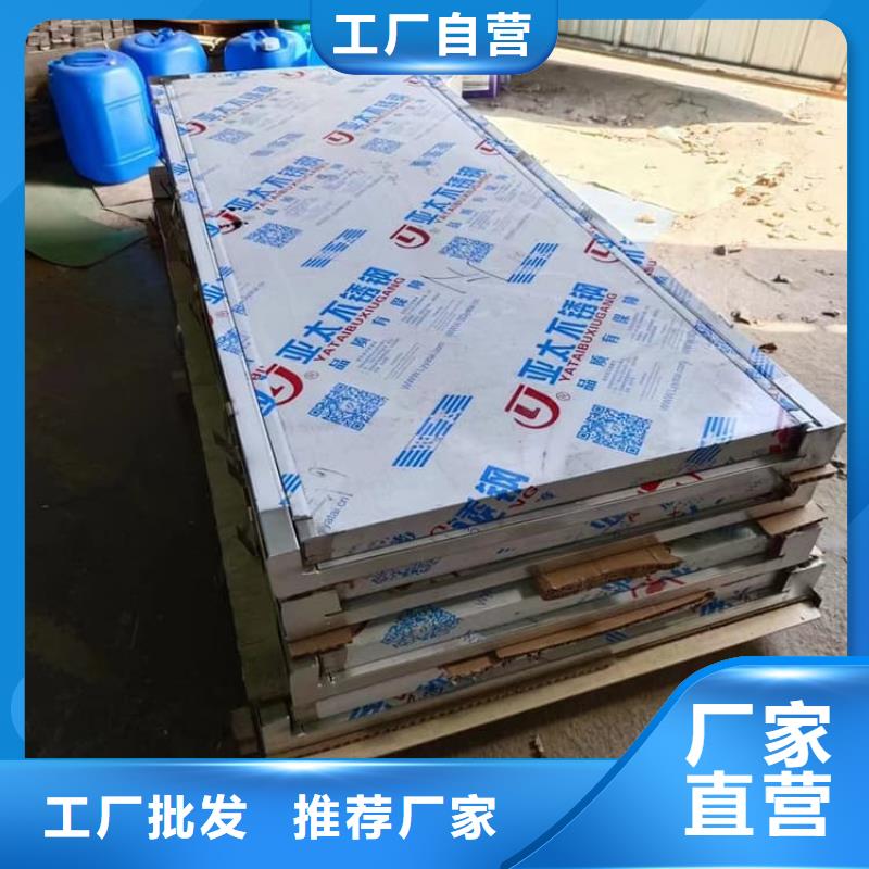 防护气密门_防护气密门公司