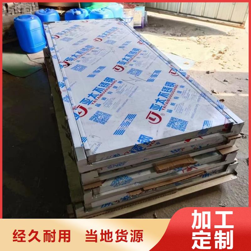 不锈钢双开铅门生产基地厂家