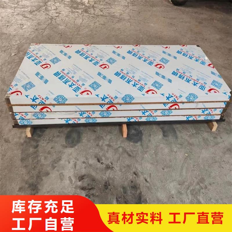#双开铅门#-欢迎您
