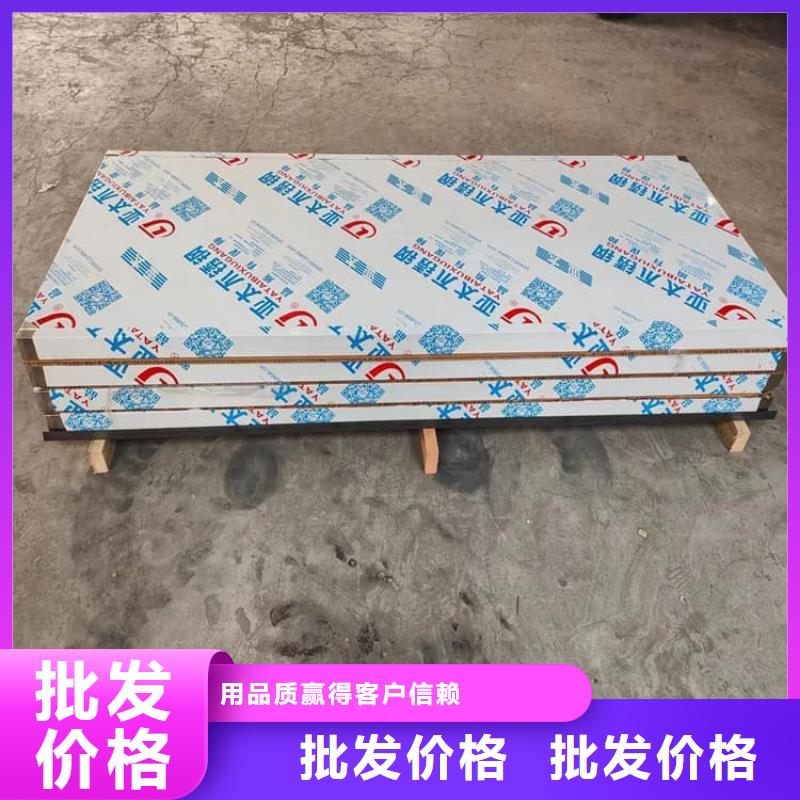 推拉铅门-欢迎来电洽谈