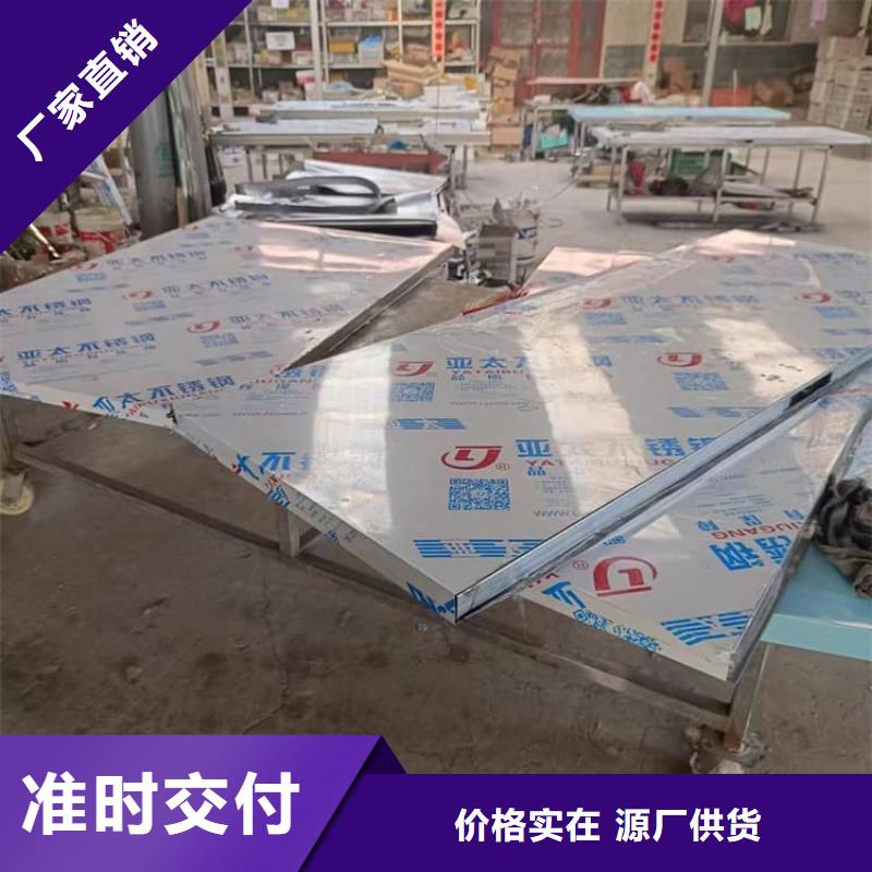 优质不锈钢手动铅门的供货商