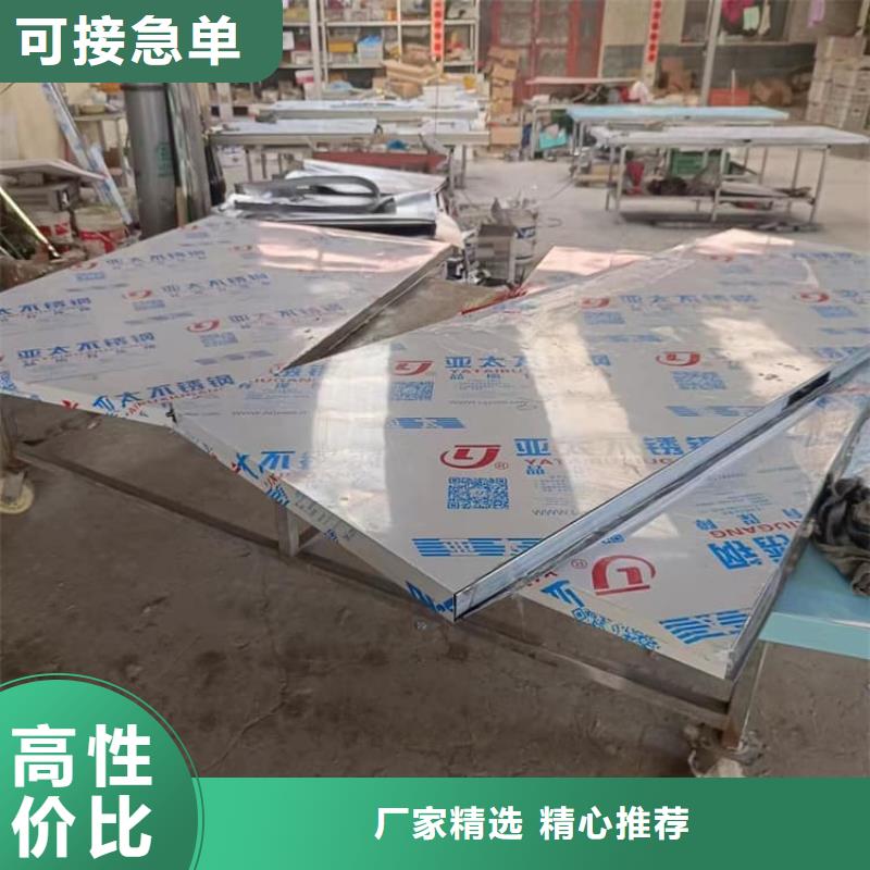 推拉防护铅门4个铅当量样式众多
