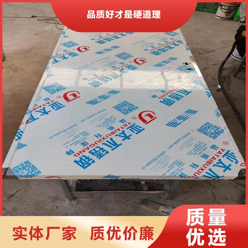 气密防护铅门厂家现货销售