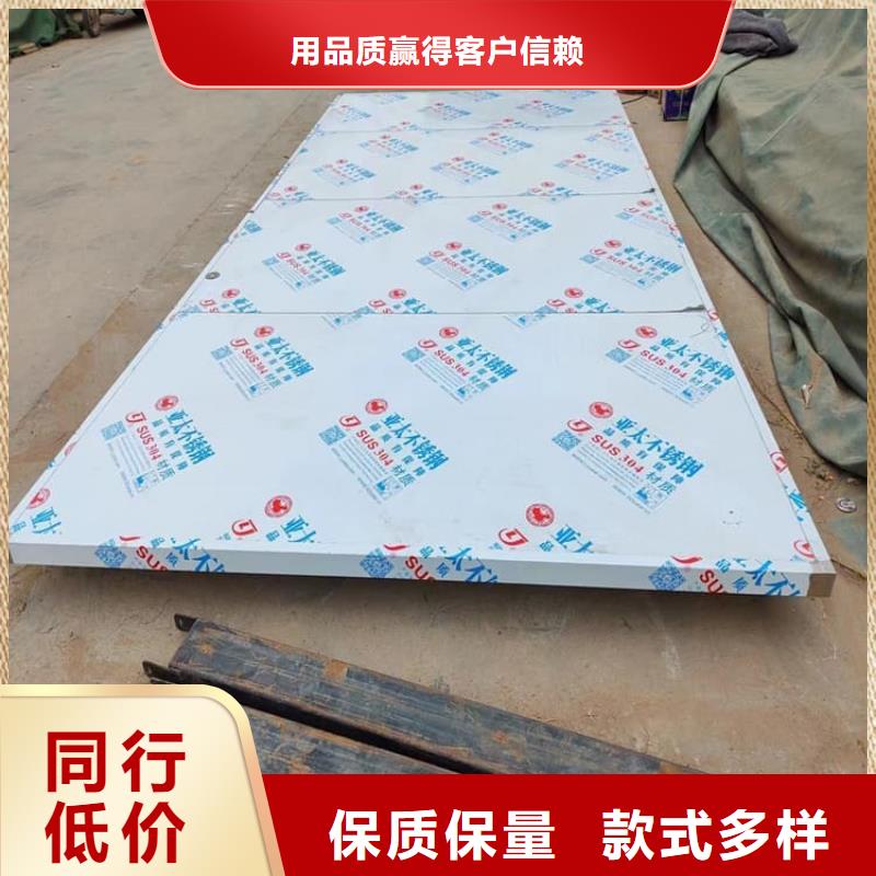 铅门4mmpb铅当量优点