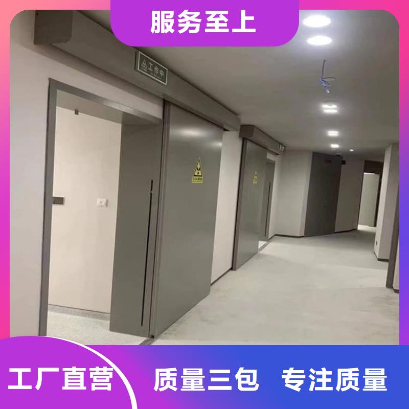 4个铅当量铅门公司发货快