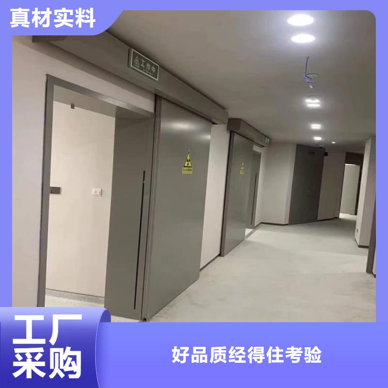 买电动铅门必看-欢迎选购