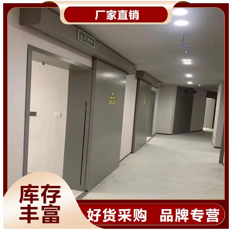 放射防护铅门批发生产基地