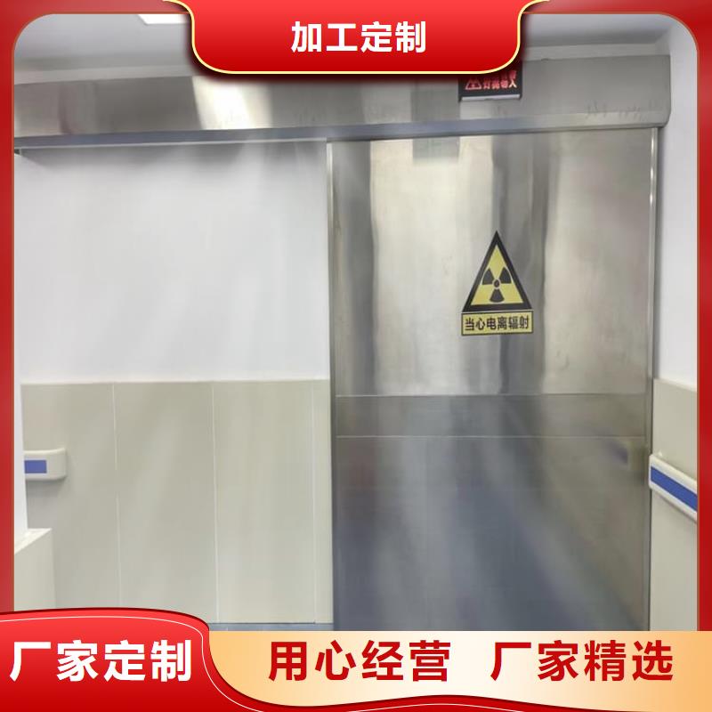 销售辐射门_实力厂家