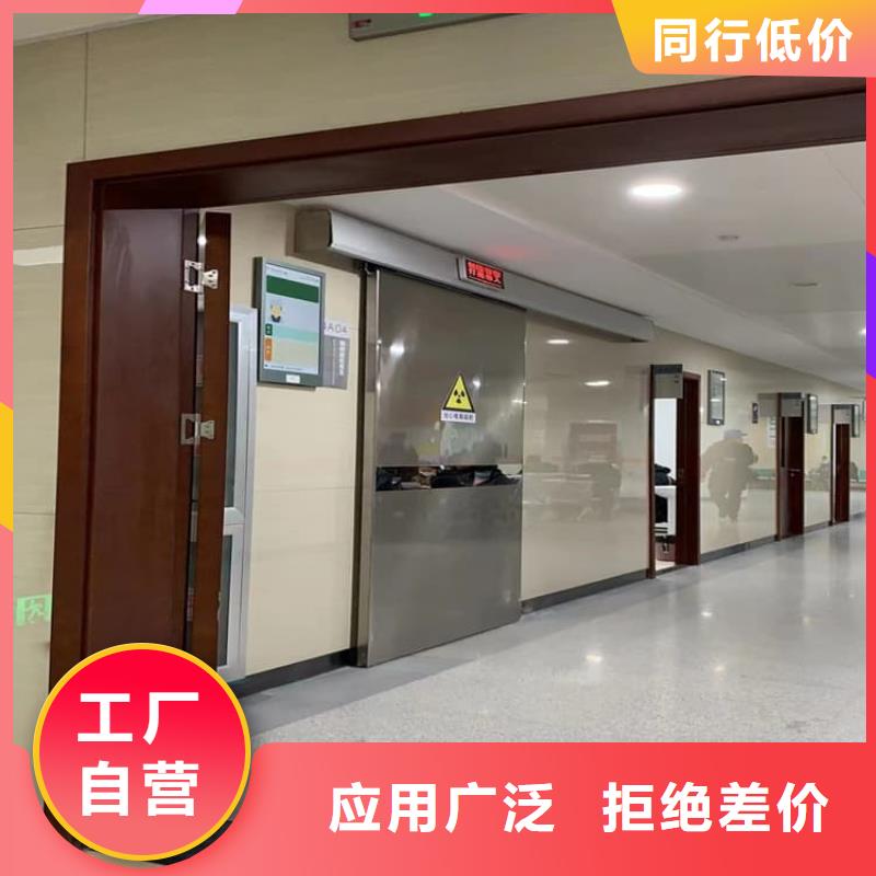 防辐射铅板门、防辐射铅板门厂家