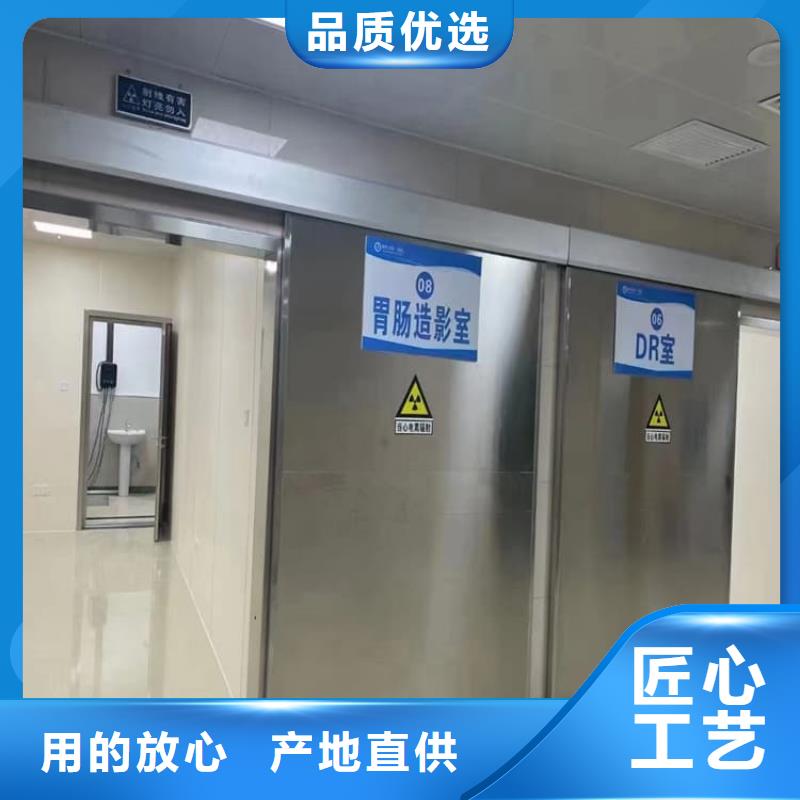 dr室铅门销售地址