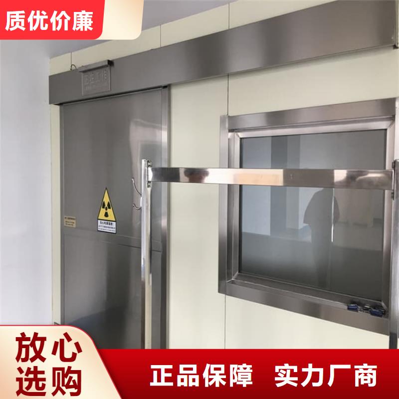 拍片室铅门周期短价格优