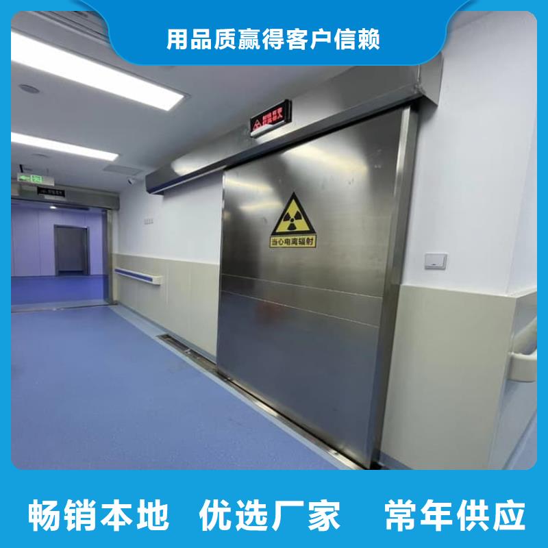 防护气密门_防护气密门公司