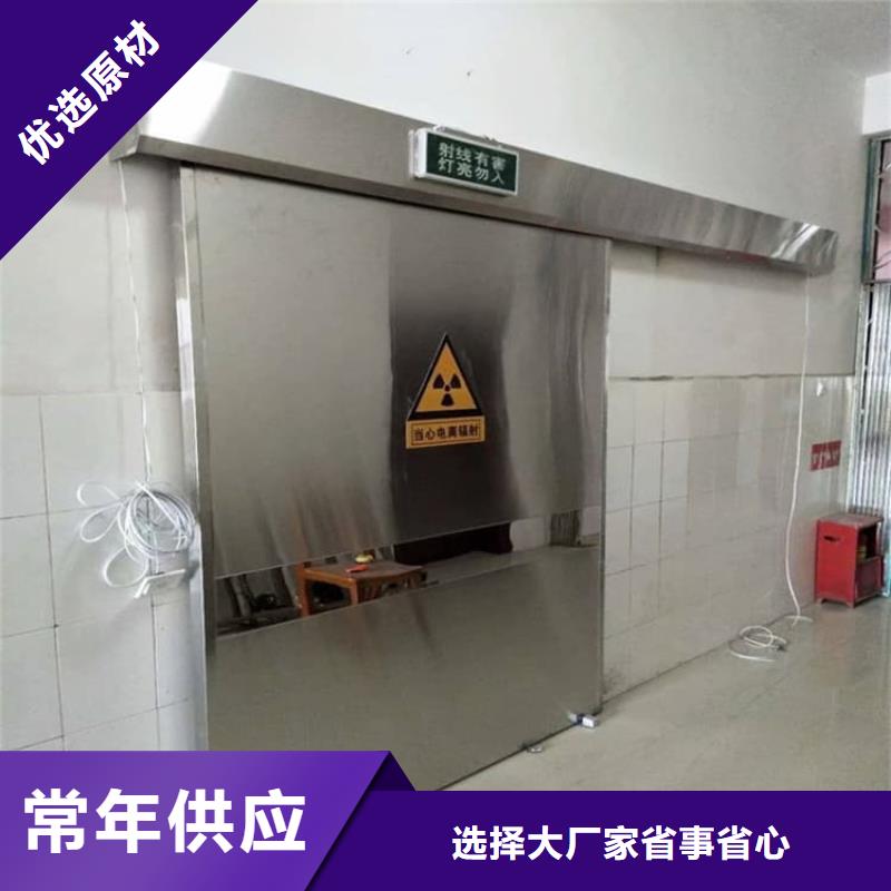 靠谱的推拉铅门批发商