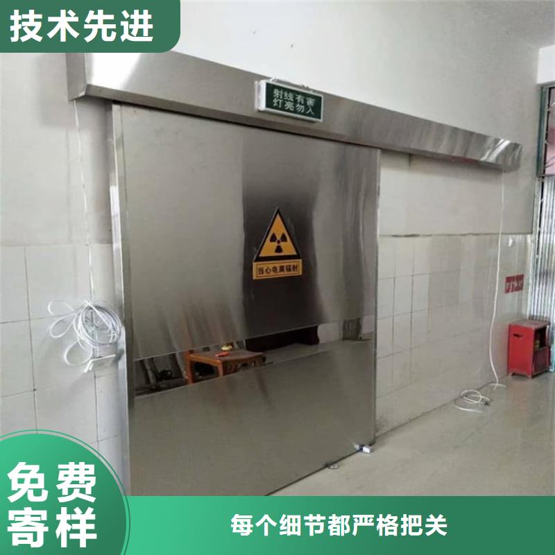 防辐射铅板门、防辐射铅板门厂家