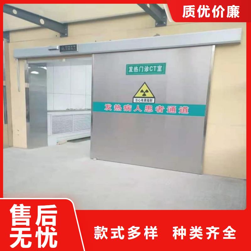 优惠的医院防辐射铅门品牌厂家