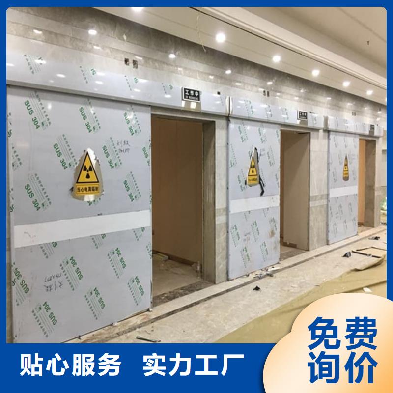 气密防护铅门厂家现货销售