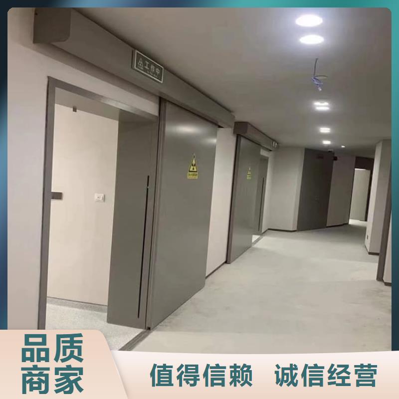 手拉铅门全网低价