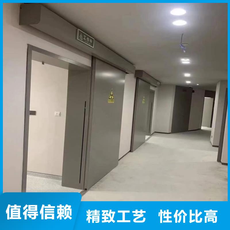重信誉x光室铅门厂家