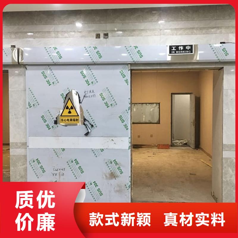 不锈钢双开铅门生产基地厂家