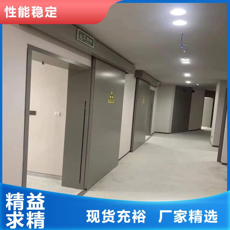 辐射门厂家值得信赖
