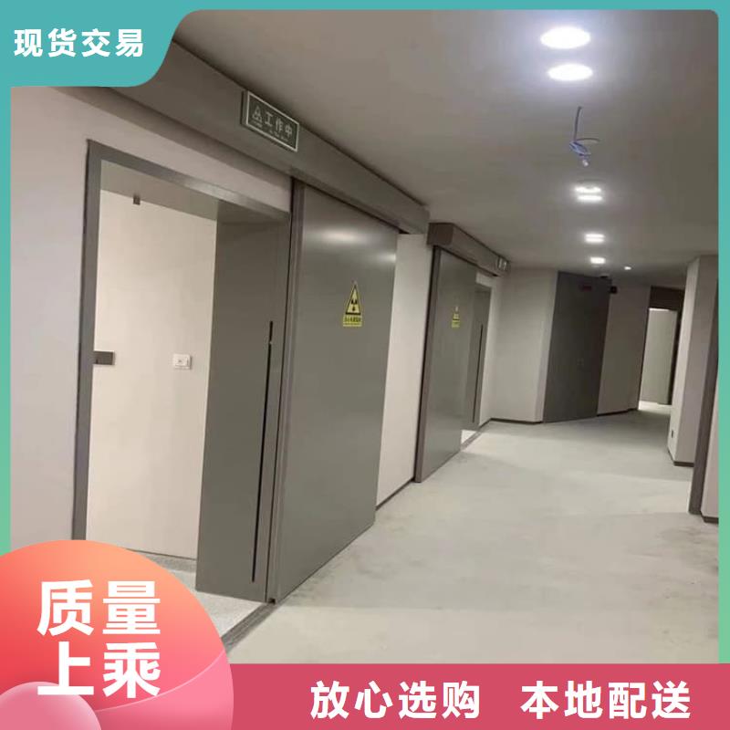 价格合理的宠物医院铅门厂家