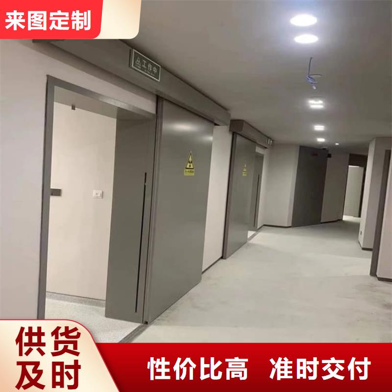 防护气密门、防护气密门厂家直销_规格齐全