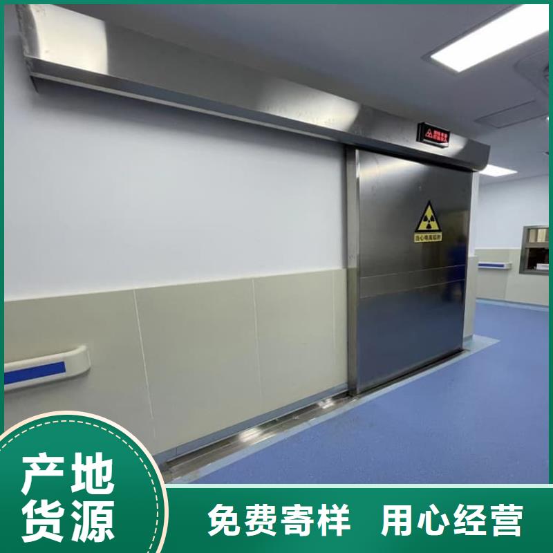 气密防护铅门厂家现货销售