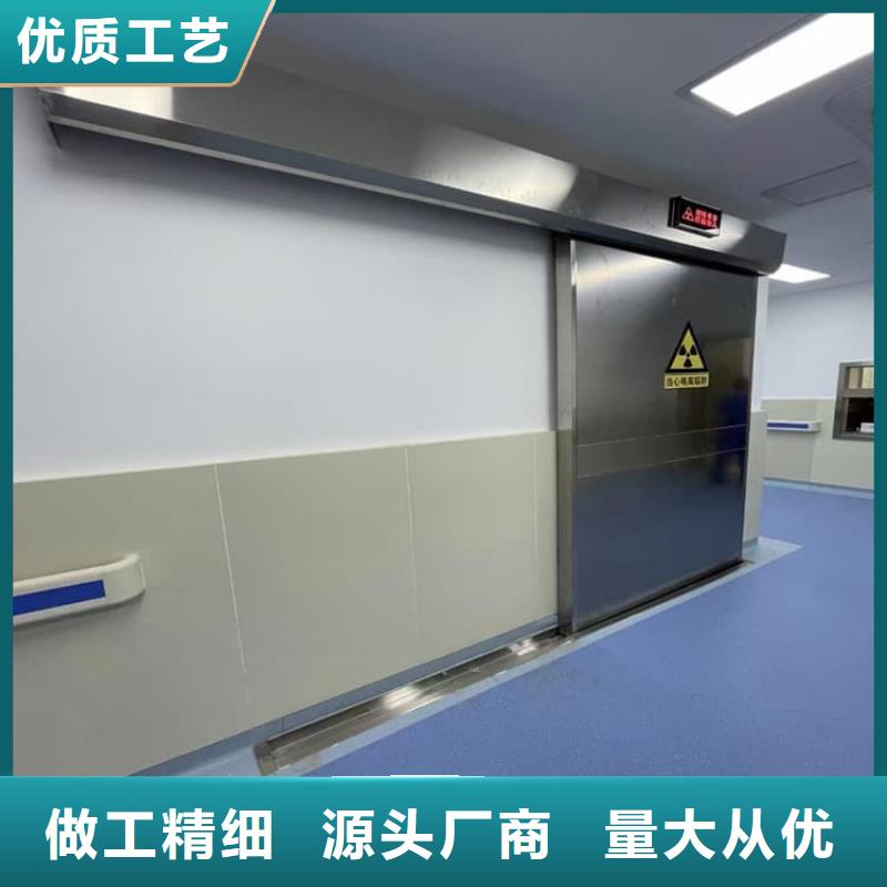 销售3mmpb铅门_精选厂家