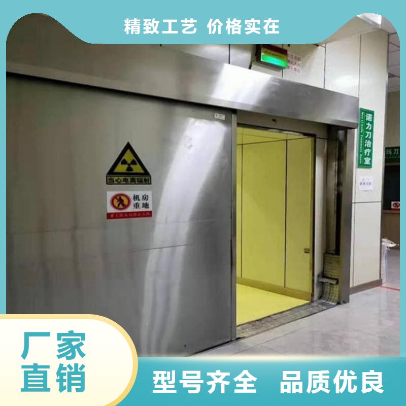 销售3mmpb铅门_精选厂家