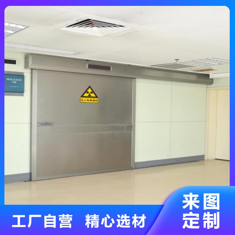 值得信赖的医用手动铅门生产厂家