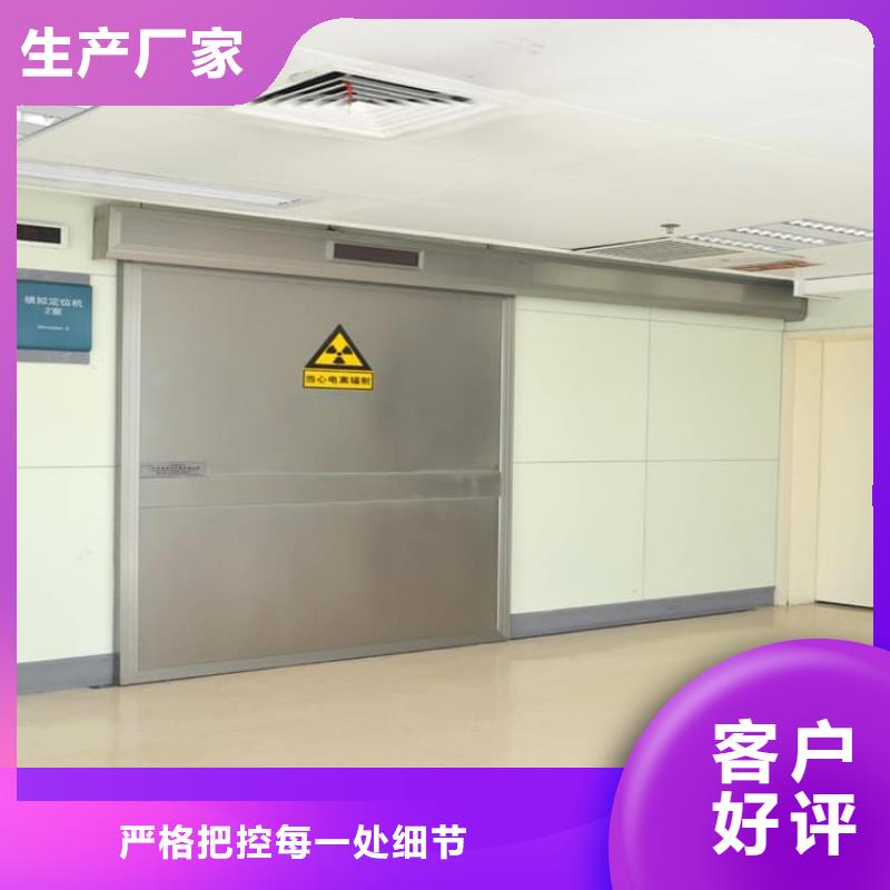 销售3mmpb铅门_精选厂家
