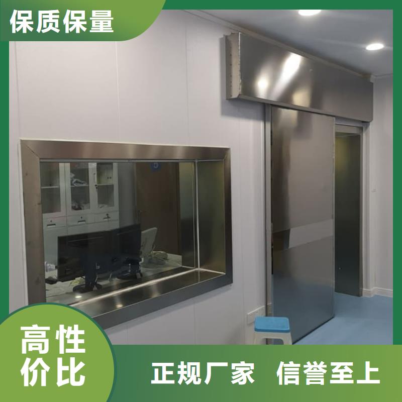 价格合理的铅门4当量批发商