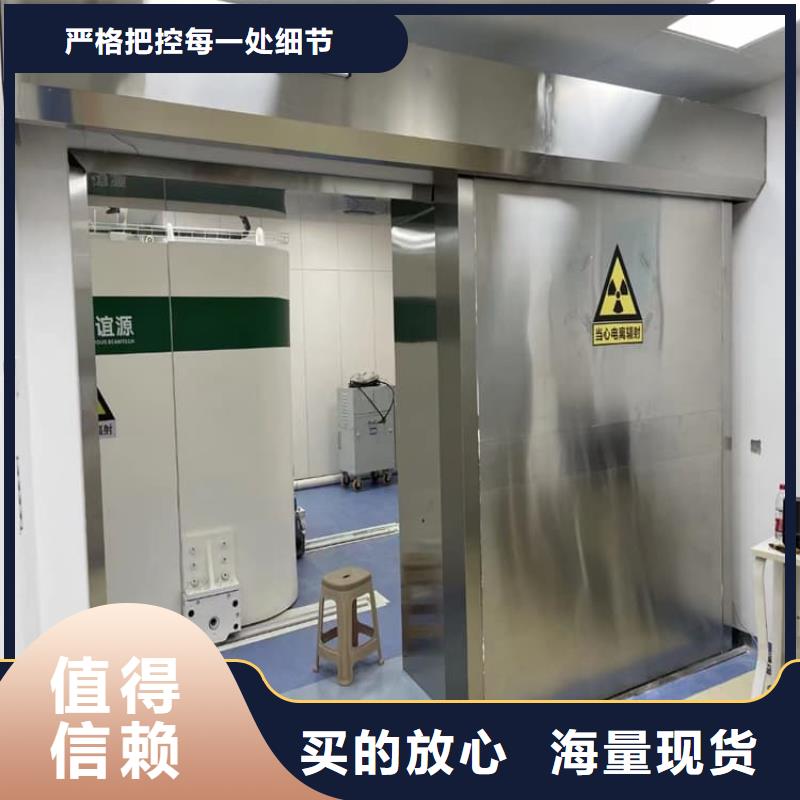 【图】双开铅门批发