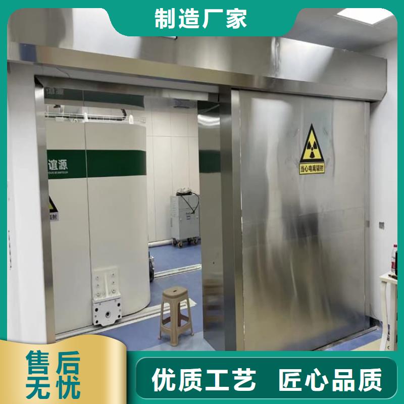 3个铅当量铅门生产厂家_10年经验