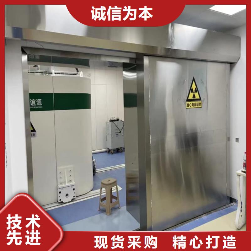 销售3mmpb铅门_精选厂家