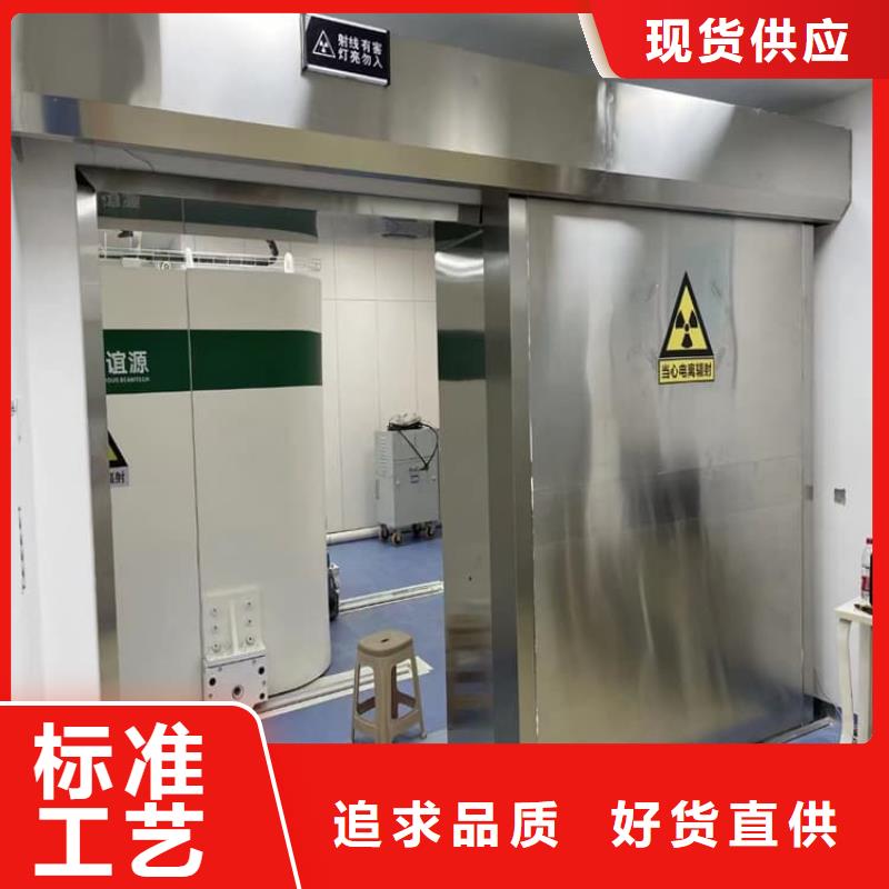 不锈钢手动铅门可按需定制
