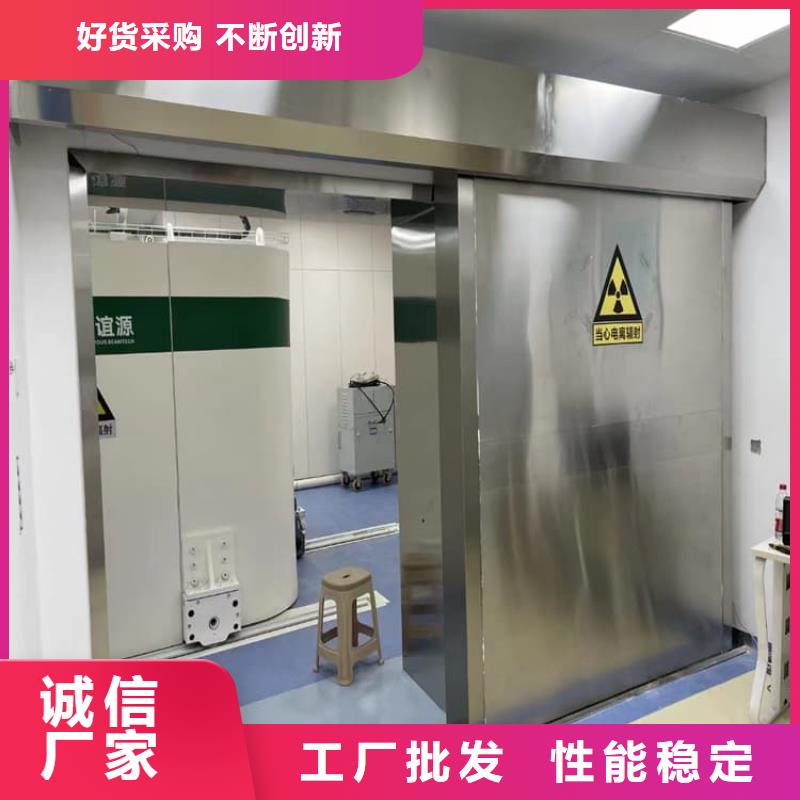 气密防护铅门厂家现货销售