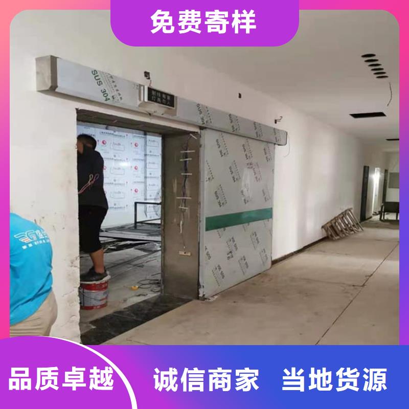 不锈钢手动铅门可按需定制