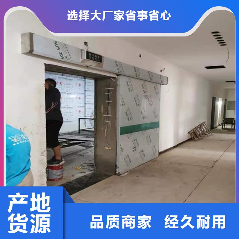 不锈钢单开铅门常规货源充足