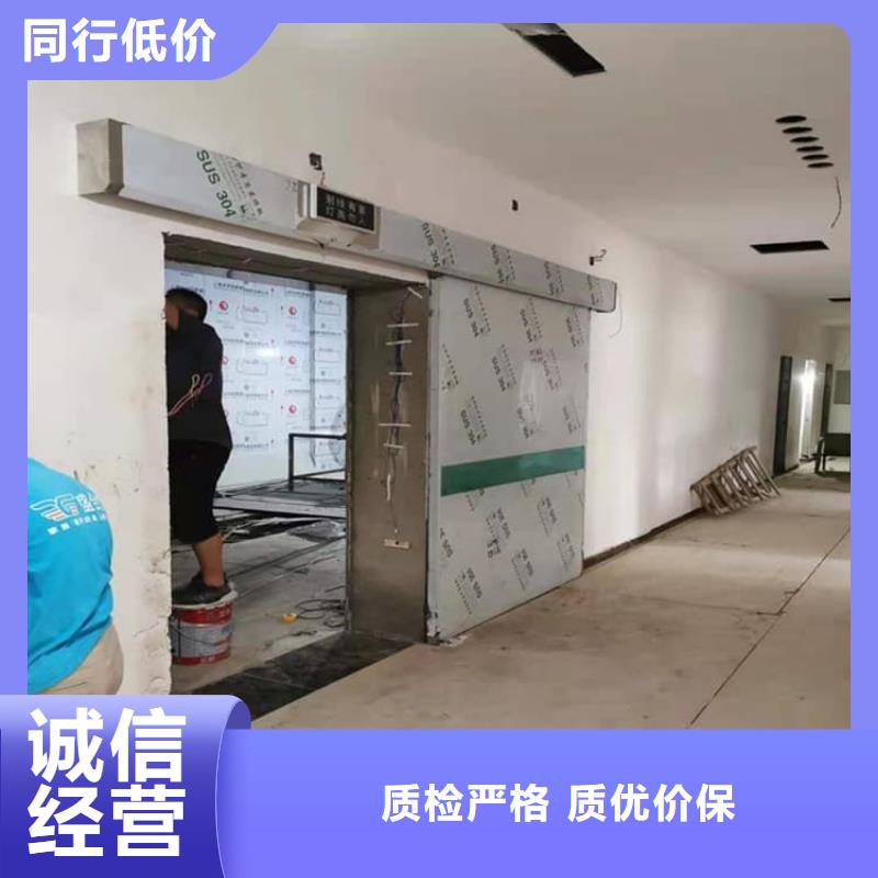 dr室铅门销售地址