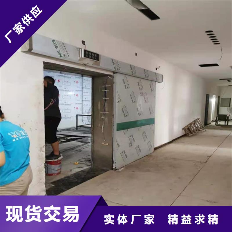 不锈钢双开铅门现货销售厂家