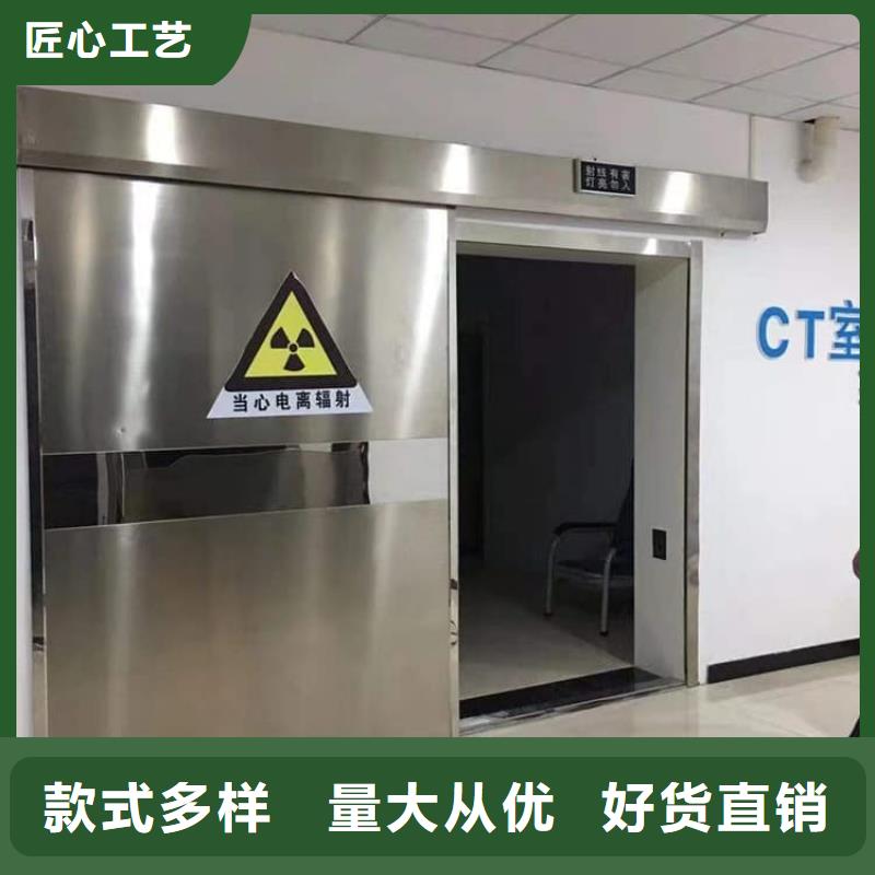 【图】双开铅门批发