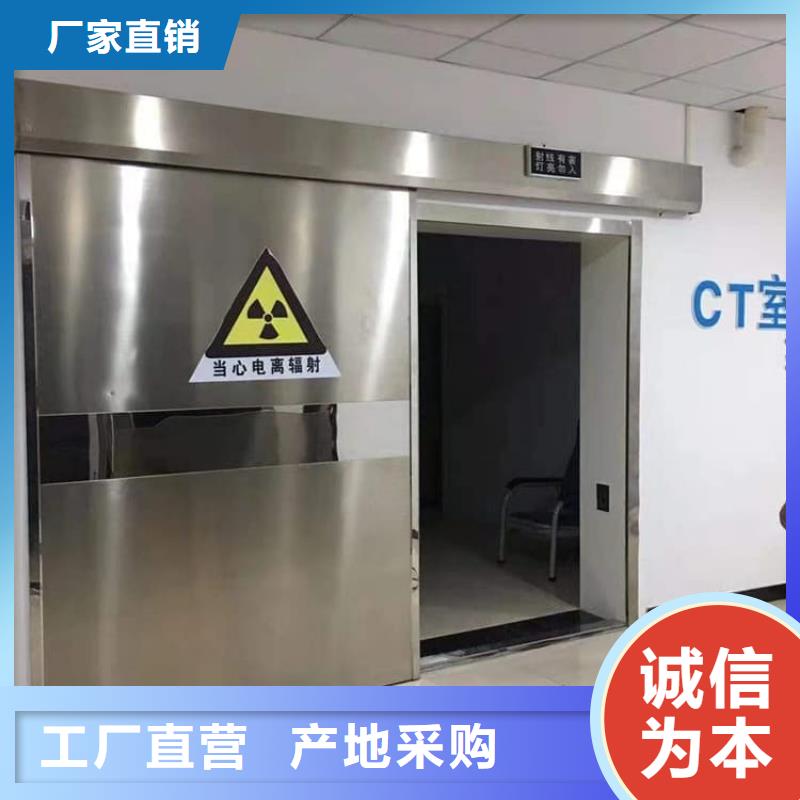 优选:双开铅门生产厂家